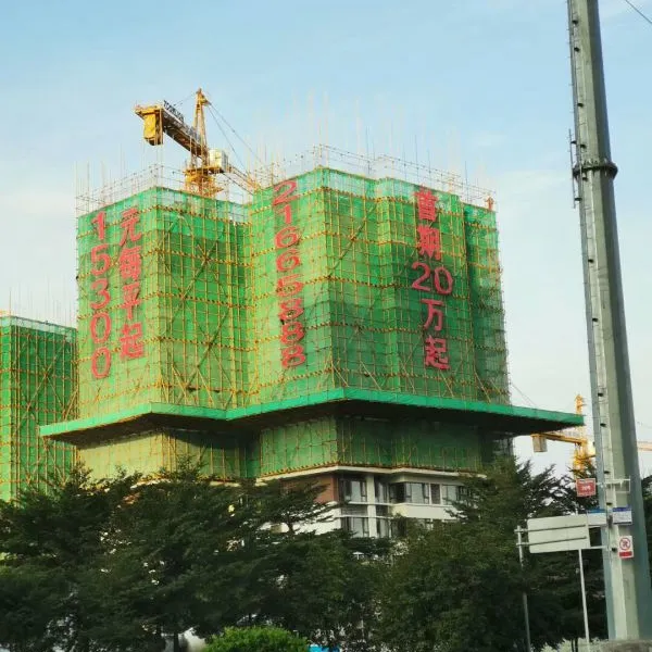 写字楼招租广告牌写字楼外墙LED发光字广州专业写字楼外墙广告牌