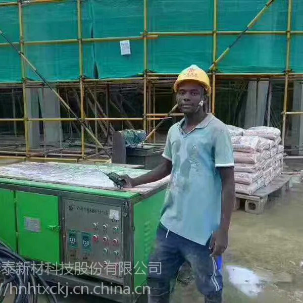 HT-60С������ƽ��ĭ�������豸