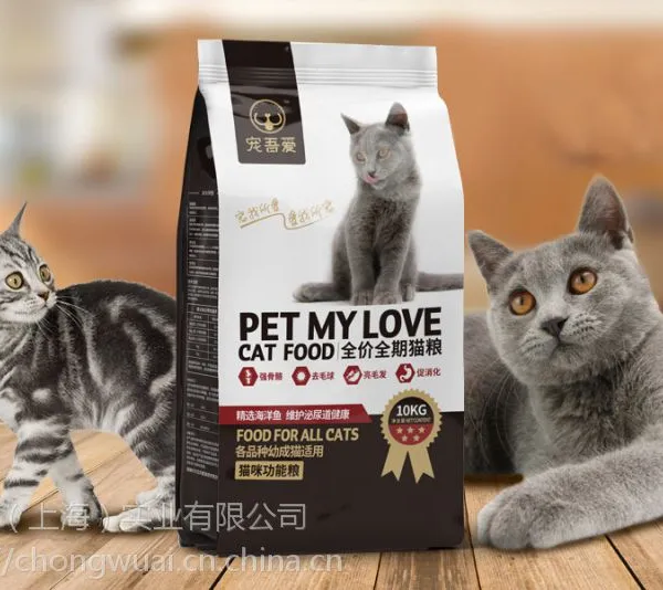 宠吾爱全价成猫粮 10kg/袋