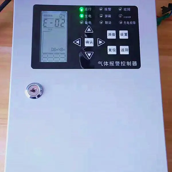 光伏漏电电流绝缘监测装置 局部放电温湿度无线变送探测器 甲烷氨气硫化氢烟感红外预报警断路器故障 行波测距