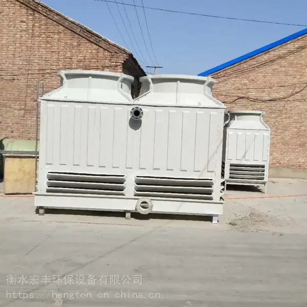玻璃钢方形冷却塔 横流式低噪音型工业冷却塔150