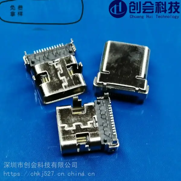 24PIN TYPE-Cĸ��-ǰ�����ʽ12P���+12P��Ƭ ������ ����Ƭ���