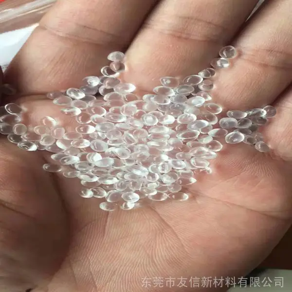 EAA5070淋膜树脂粘纸张热封层