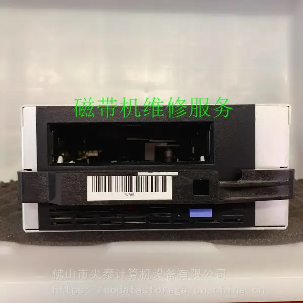 IBM LTO6 FC FH 8-00974-10 DRIVE FOR QUANTUM I500