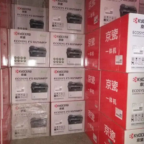 济南办公设备打印机复印机专卖店一家真心服务客户的老店