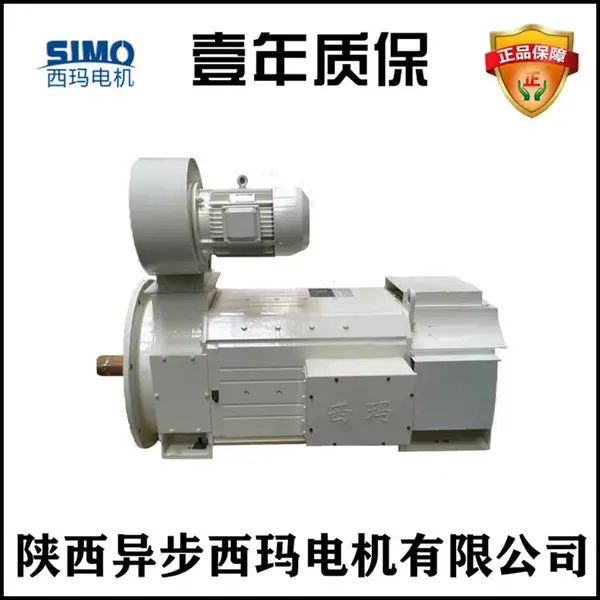 西玛电机厂zsn4-355-092、315kw、1000rpm、440V/660V直流电机