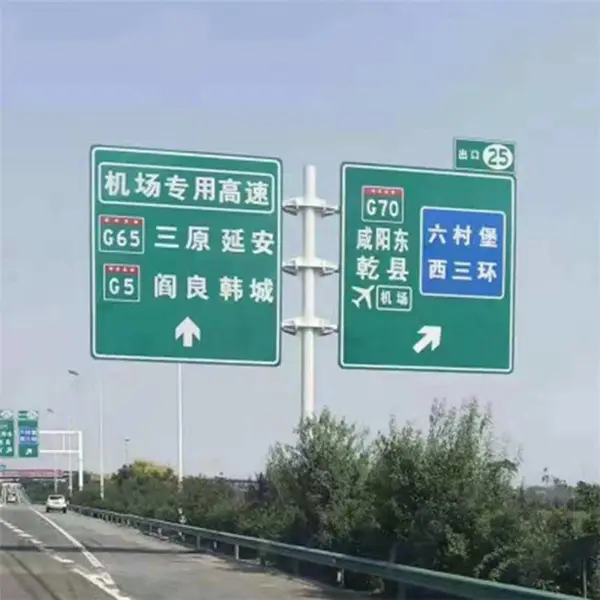 交通标志牌 双悬臂标志杆 道路限高架 电话咨询