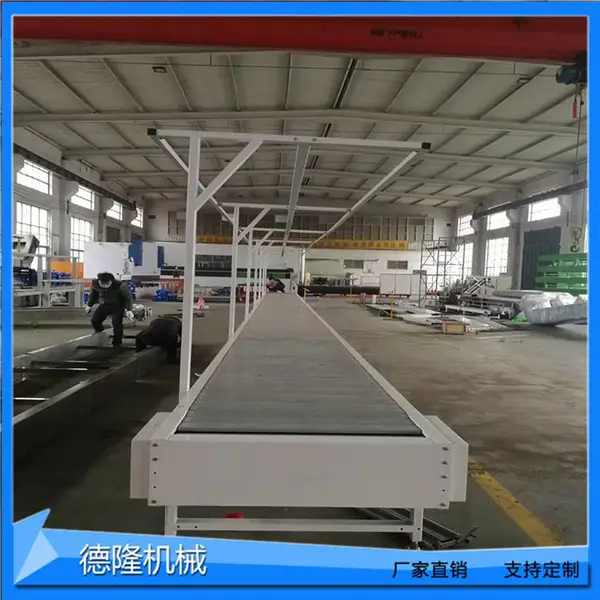 折弯链板输送机 家具家电配件组装流水生产线支持定制
