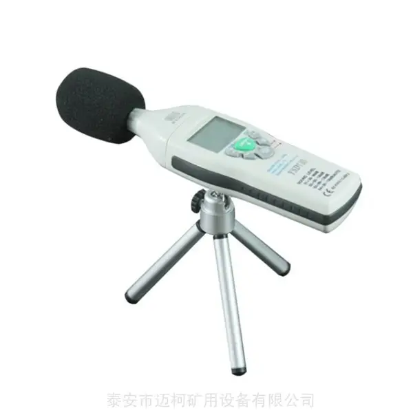 煤矿用本质安全型噪声检测仪 全自动量程频率信号输出