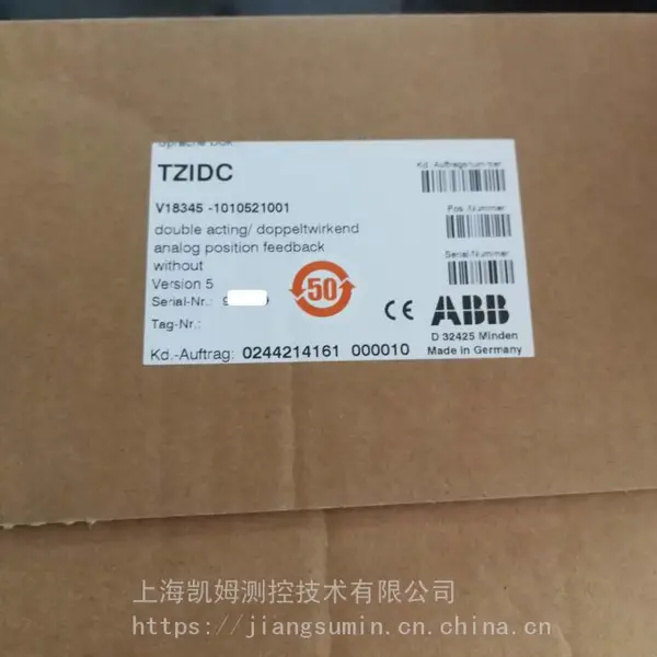 ABB阀门定位器V18345-10105