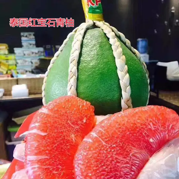 柚子新品种目前受欢迎的柚子品种泰国红宝石青柚苗批发