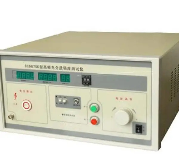 ��Ƶ�����ǿ�Ȳ����� �ͺ�:CH60-CC9670K ��ţ�M290069