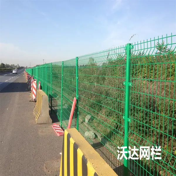 涂塑护栏网喷塑围栏网双边丝护栏网 折弯护网 围墙护网 绿色护栏网双丝围栏