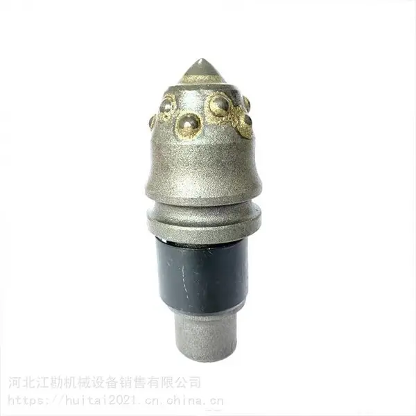 江勘定制3050旋挖机截齿 采煤机截齿齿套 铣刨机截齿