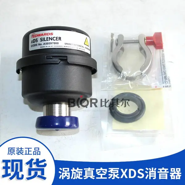 Edwards���»�������ձ�������A50597000nXDSϵ������������