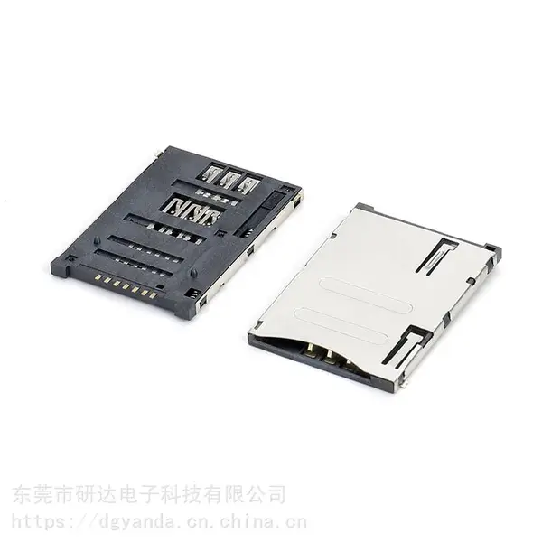 SIM卡座8PIN 揭盖式手机sim卡座连接器SIM卡座
