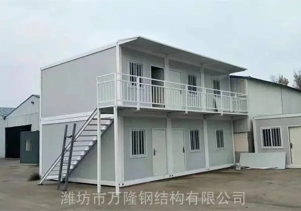 山东金属雕花板轻钢阳光房 高端方舱打包箱房 潍坊万隆集成房屋