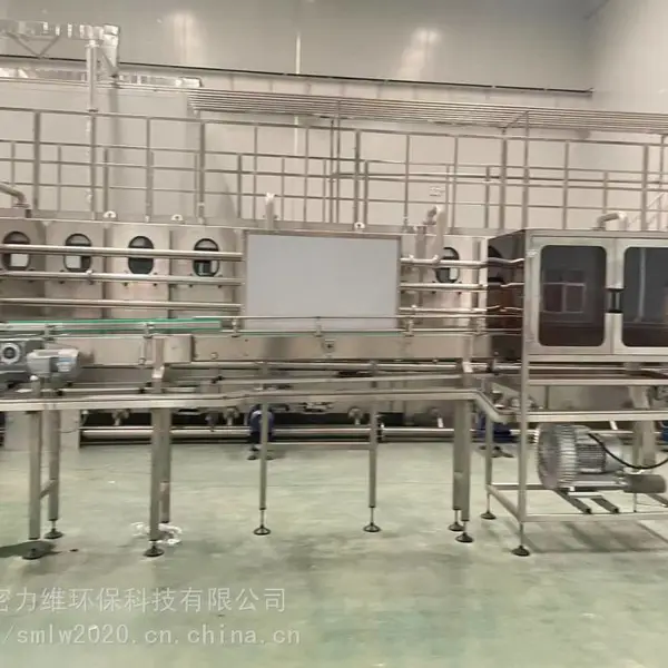 全套啤酒厂酿啤酒的设备年产10万吨全自动化不锈钢啤酒糖化设备