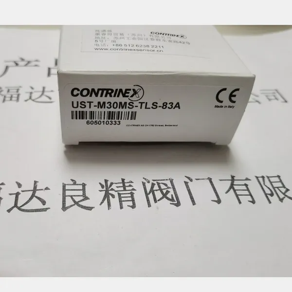 CONTRINEX科瑞超声波传感器UST-M30MS-TLS-83A