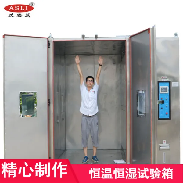 TH-225˫���ź��º�ʪ������ ͨѶ��ҵ�ô��������»�