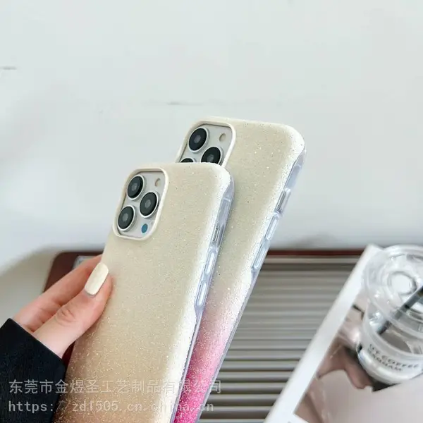 网红苹果13promax奢华款闪钻渐变保护套