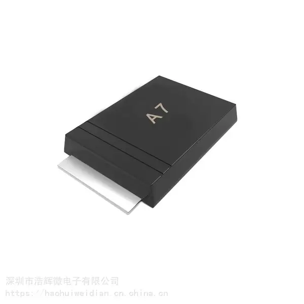 A7 SOD-123FL迷你封装贴片二极管1n4007a7整流管1n4007t7 a71n4007