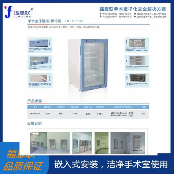 ���¹��ݻ�:70���¶�:��������10����55��