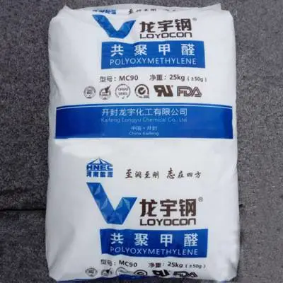 ����POM����***���ձ�����M450-44