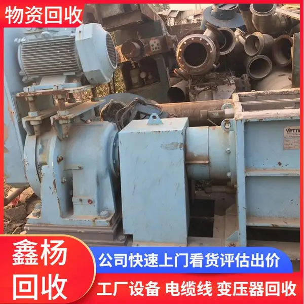 深圳龙华区旧注塑机回收/注塑机回收/海天注塑机回收