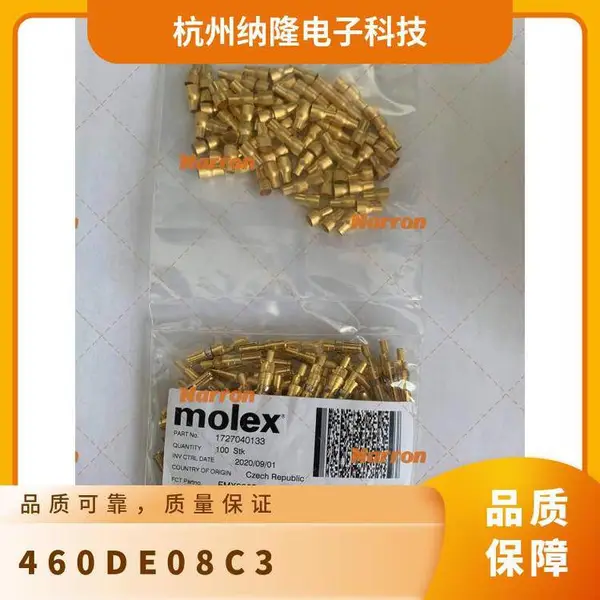 ��Ӧ460DE08C3 �洢��������, Micro SD MULTICOMP