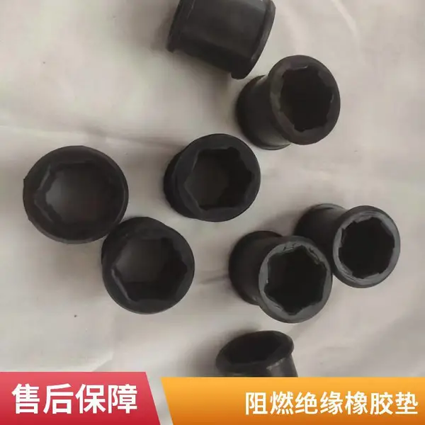 配电室高压绝缘胶垫 防滑管状黑色橡胶制品 耐油防水
