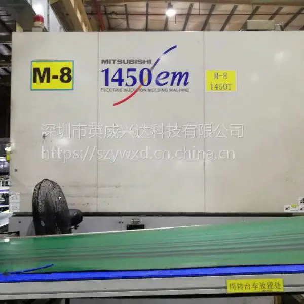 Mitsubishi ���� 550MMG ע����ͻ���ʾ����������ά�ޣ�����������