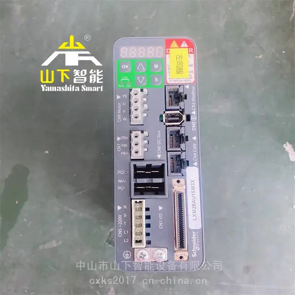 ά��ʩ�͵��ŷ�������LXM28AU15M3Xά�޿���������˸��ͨ�Ź���
