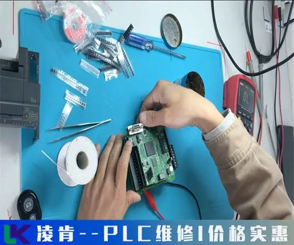 PMDeltaPLC��ά�ޣ�������ѯ