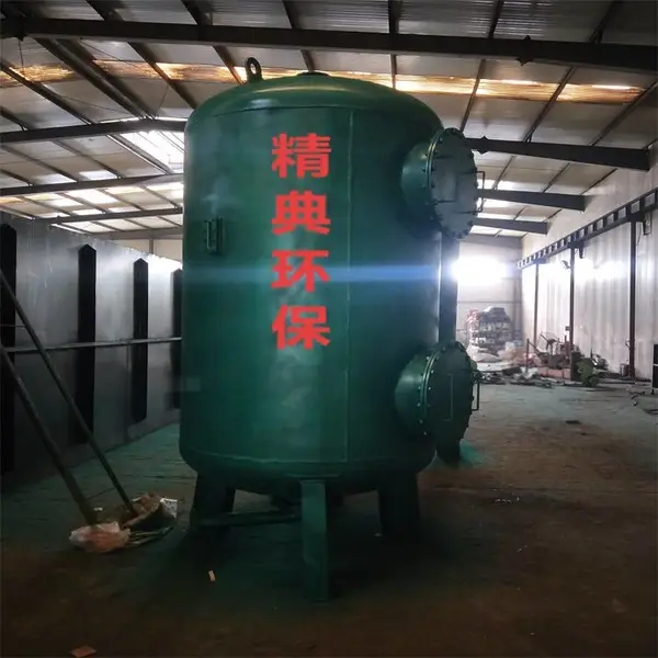 精典环保石英砂过滤器 型号 JDWSGL-20 自动运行 达标排放