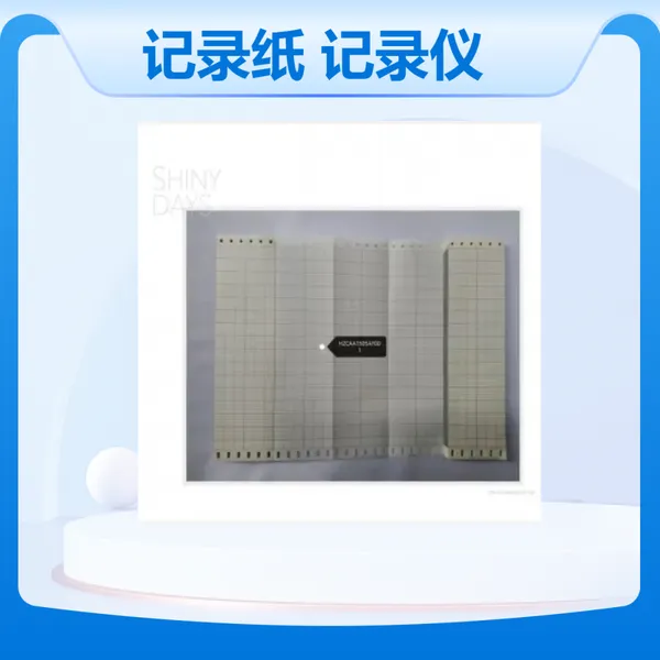 OHKURA大仓RM10C记录仪用记录纸HZCGA0105EL001-温度打印常备