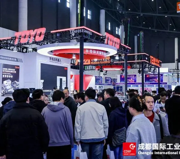 2027年3月2-4日成都工博会机器人展展会地点