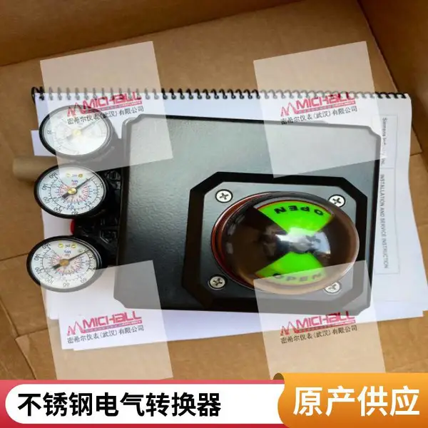 电-气转换器771-16BTF1 支持定制 气动执行器配套 快速响应
