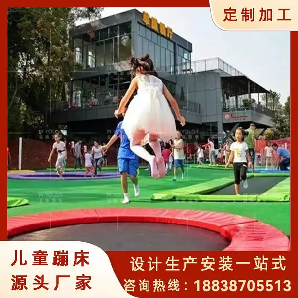 户外儿童游乐设备 广场大型儿童游乐设施 名扬景区游乐用品