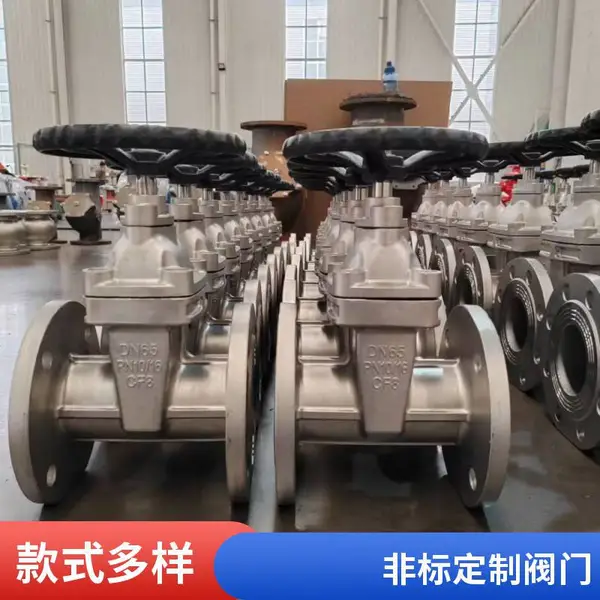 不锈钢丝口闸阀DN25内螺纹蒸汽管路耐高温支持定制