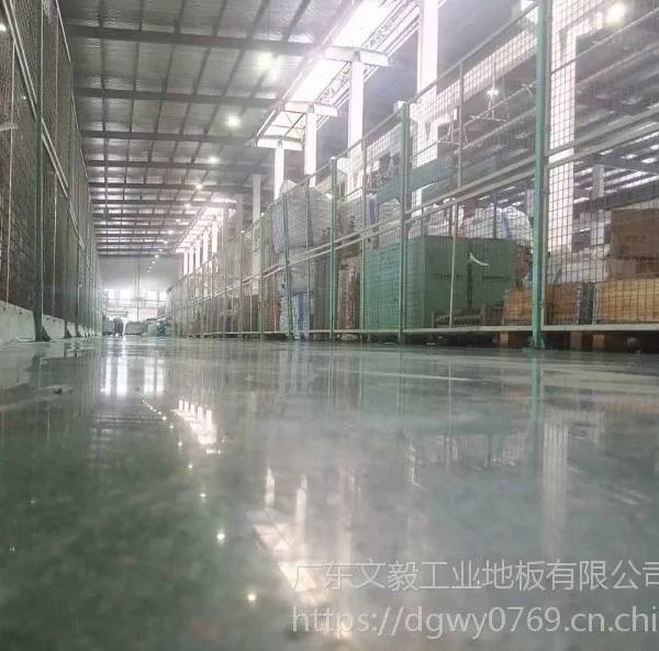 东莞市凤岗金刚砂固化、厂房地板固化、金钢砂硬化施工