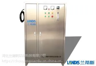 ����˹ɱ�������豸 ���������� ����ˮ����ɱ���豸