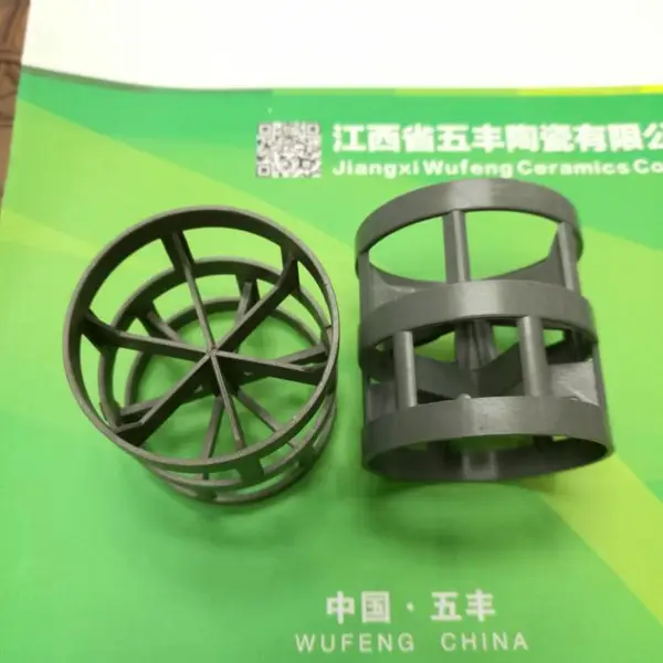 五丰陶瓷供应cpvc鲍尔环