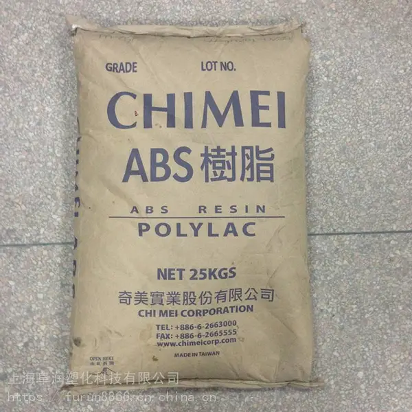 �Ϻ���Ӧ̨������ABS POLYLAC PA-709 �͵��� ���߳��ǿ��