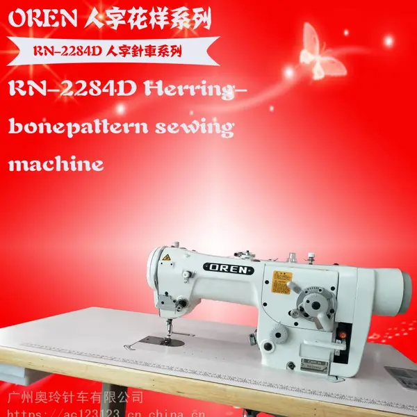 ������Գ� RN-2284D ������������һ� Ǯ��/�ֻ���/Ƥ�ϰ��� ���ֳ�����