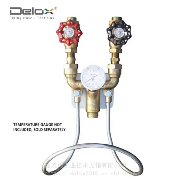 蒸汽冷水混合器_Superklean_蒸汽清洗器_清洗水枪
