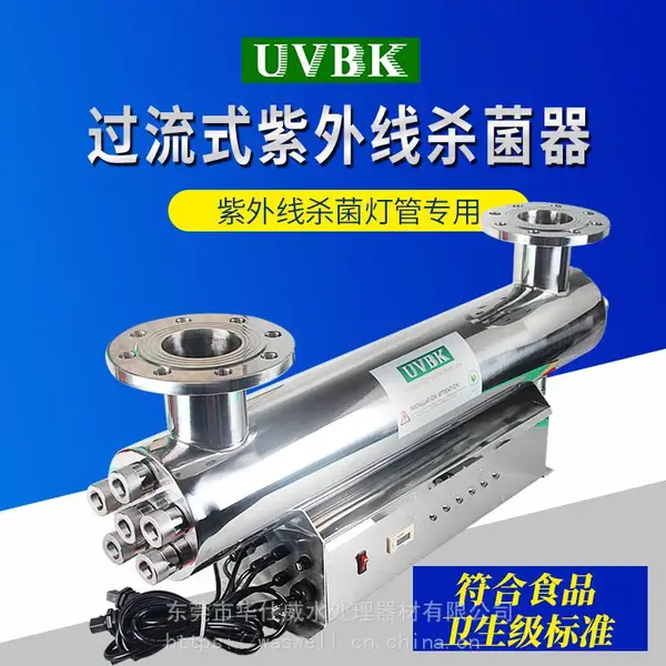 ����304�����TOC������������ɱ���豸toc���������ֶ��Զ���ϴ
