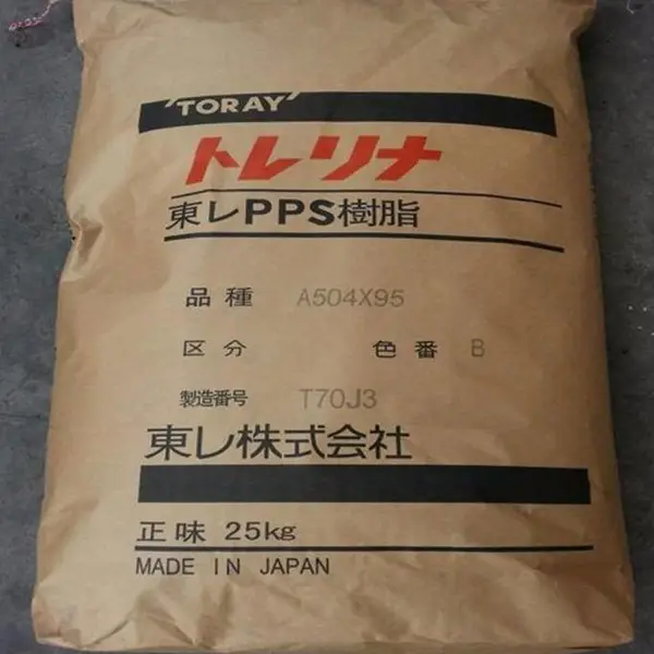 品牌销售日本东丽TORELINA A503-X05 注塑级 阻燃级 增强级聚苯硫醚(PPS)产品,