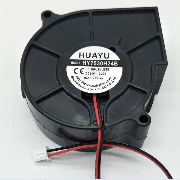 7530直流风扇鼓风机 可私人订做5V 12V 24V电压