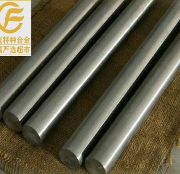 GH3128高温合金 板 棒 管可定制 镍基钨钼合金